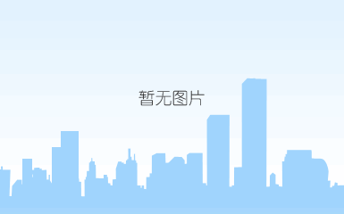 上海大众汽车有限公司.jpg